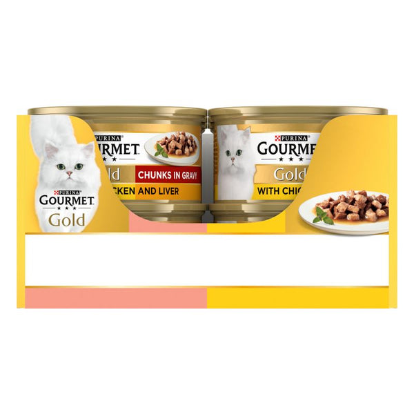 Gourmet Gold Chunks in Gravy || undefined || view 5