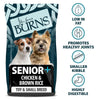 Burns Senior+ Toy & Small Breed - Chicken & Brown Rice || Burns || view 3