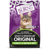 Burns Adult & Senior Cat Original Turkey & Brown Rice || Burns || view 13