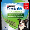 Purina Dentalife ActivFresh Daily Dental Care Snacks for Medium Breed Dogs || Dentalife || view 10