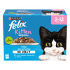 Felix Kitten Original Pouches || undefined || view 4