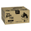 Felix Senior As Good As It Looks Mega Pack 120 x 85g || undefined || view 2