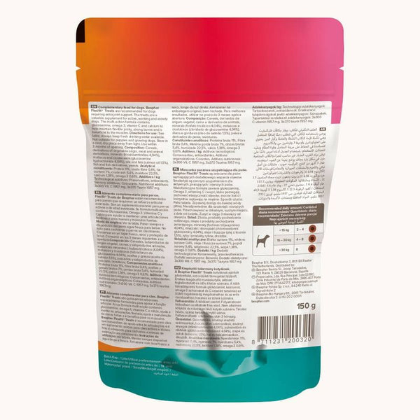 beaphar Flexifit® Maintenance Joint Care Treats 150g || beaphar || view 4