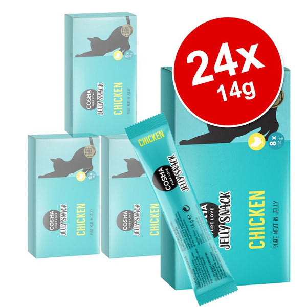 Cosma Jelly Snacks Saver Pack || undefined || view 1