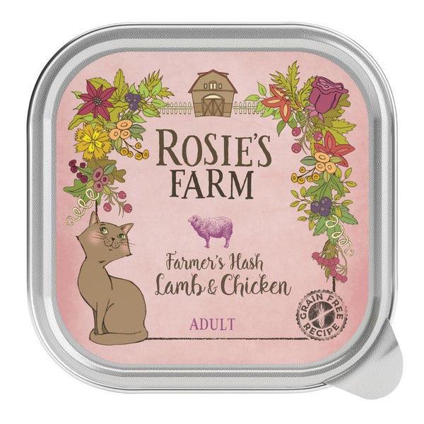 Rosie's Farm Adult Mixed Trial Packs - Trays || undefined || view 7