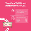 Wellness Core Signature Selects Adult Wet Cat Food || Wellness Core || view 11