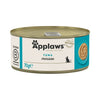 Applaws Adult Cat Cans in Mousse 70g || undefined || view 7