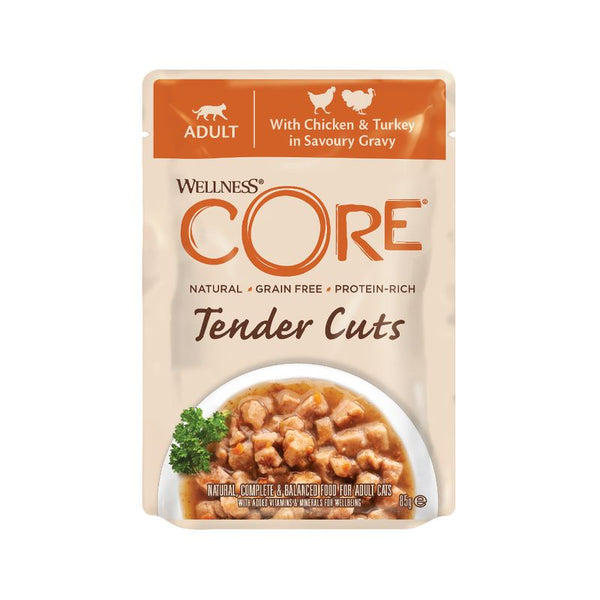 Wellness Core Tender Cuts Adult Wet Cat Food || Wellness Core || view 6