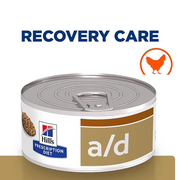 Hill's Prescription Diet a/d Canine Restorative Care with Chicken || Hill's Prescription Diet || view 1