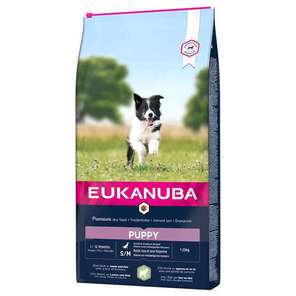 Eukanuba Puppy Small & Medium Breed – Lamb & Rice || Eukanuba || view 1