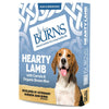 Burns Hearty Lamb, Vegetables & Brown Rice 6 x 395g || Burns || view 5