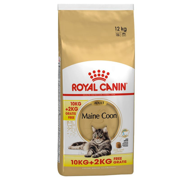 Royal Canin Maine Coon Adult || Royal Canin Breed || view 3