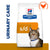 Hill’s Prescription Diet Feline s/d Urinary Care - Chicken || Hill's Prescription Diet || view 1