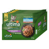 Ultima Cat Sterilised 48 x 85g || Affinity Ultima || view 2