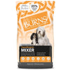 Burns Adult & Senior - Hypo-Allergenic Mixer || Burns || view 2