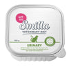 Smilla Veterinary Diet Urinary || undefined || view 3