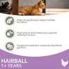 IAMS Advanced Nutrition Hairball with Chicken || IAMS || view 3