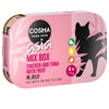 Cosma Asia in Jelly 6 x 170g || undefined || view 20