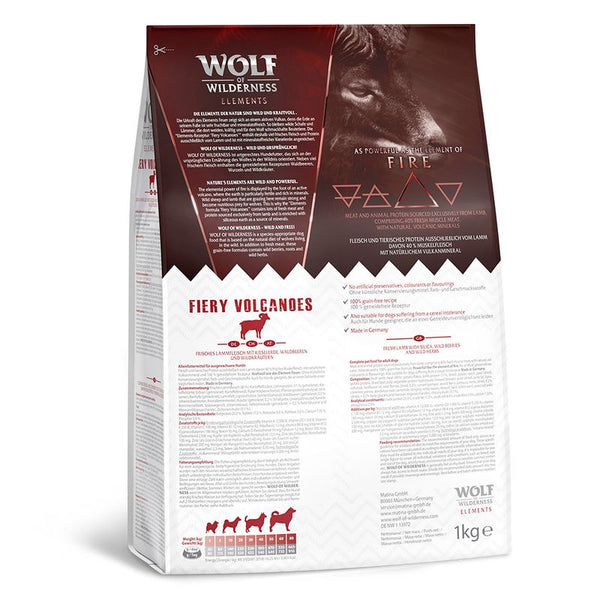 Wolf of Wilderness "Elements" Mixed Trial Pack || Wolf of Wilderness || view 18