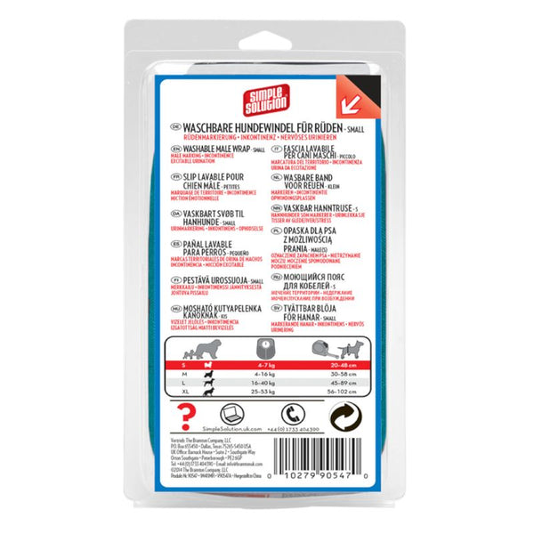 Simple Solution Washable Dog Nappy - Male || Simple Solution || view 7