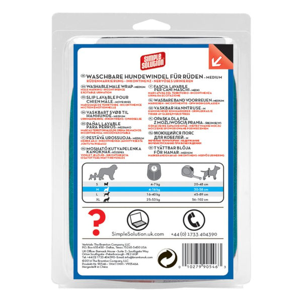 Simple Solution Washable Dog Nappy - Male || Simple Solution || view 9
