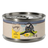 Feringa Cat Soup 12 x 70g || undefined || view 3