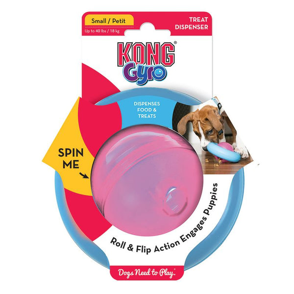 KONG Gyro for Puppies || KONG || view 5