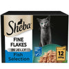 Sheba Pouches 12 x 85g || Sheba || view 59
