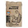 Super Benek Corn Cat Litter + 45g Rosie's Farm Cat Snack Free! * || undefined || view 10