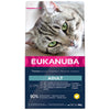 Eukanuba Top Condition 1+ Adult || undefined || view 1