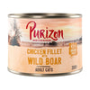 6 x 200g/400g Purizon Adult Wet Cat Food - Special Price! * || undefined || view 3