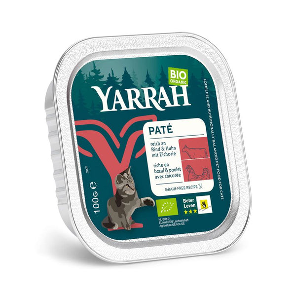 Yarrah Organic Pâté 6 x 100g || Yarrah || view 7