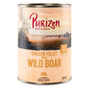 6 x 200g/400g Purizon Adult Wet Cat Food - Special Price! * || undefined || view 5