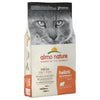 Almo Nature Holistic Kibble for Cats Economy Packs 2 x 12kg || Almo Nature Holistic || view 3