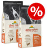 Almo Nature Holistic Kibble for Dogs Economy Packs 2 x 12kg || Almo Nature Holistic || view 1