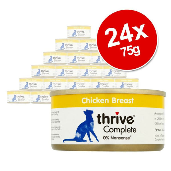 thrive Complete Saver Packs 24 x 75g || undefined || view 1