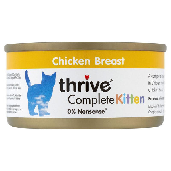 thrive Complete Saver Packs 24 x 75g || undefined || view 13