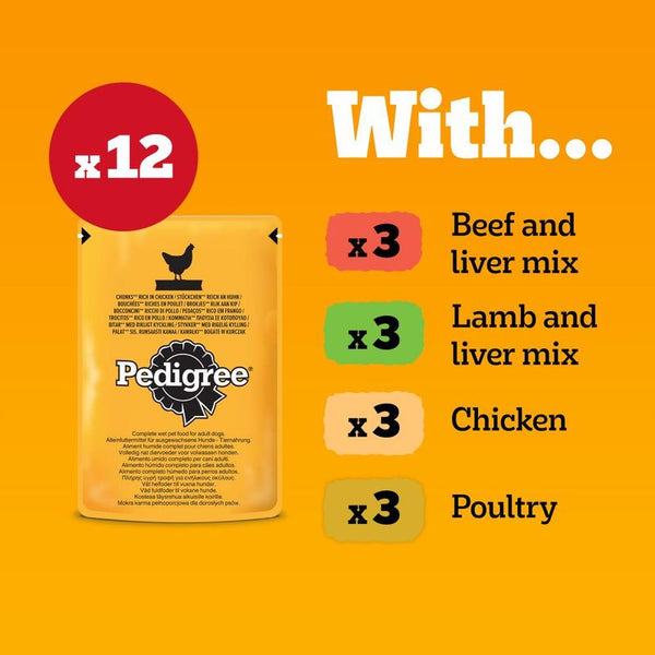 Pedigree Senior Pouch in Jelly Multipack || Pedigree || view 5