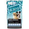 Burns Puppy Original - Lamb & Rice || Burns || view 2