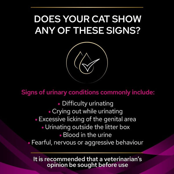 PURINA PRO PLAN Veterinary Diets Feline UR Urinary - Salmon || undefined || view 7