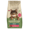Harringtons Adult Cat Food Rich in Salmon || Harringtons || view 1
