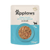 Applaws Adult Cat Pouches in Broth 12 x 70g || undefined || view 4