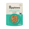 Applaws Adult Cat Pouches in Broth 12 x 70g || undefined || view 2