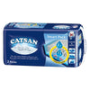 Catsan Smart Pack || Catsan || view 2