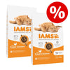 IAMS Dry Cat Food Economy Packs || IAMS || view 1
