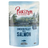 6 x 300g Purizon Wet Dog Food - Special Price! * || undefined || view 3