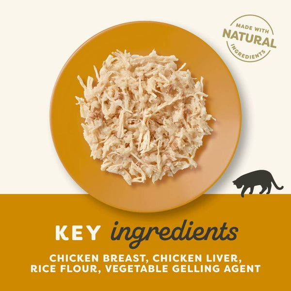 Applaws Adult Cat Pouches in Jelly 16 x 70g || undefined || view 14