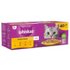 Whiskas 1+ Poultry Feasts in Jelly || undefined || view 2