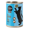 Cosma Drink 6 x 100g || Cosma || view 6