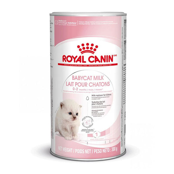 Royal Canin Babycat Milk || Royal Canin || view 2